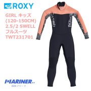 ROXY ロキシー ガールズ フルスーツ 2.5/2 SWELL TWT231701