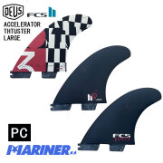【送料無料】 ショートボードフィン DEUS×FCSFIN コラボ ACCELERATOR PC エフシーエスフィン パフォーマンスコア  アクセラレーター  スラスター トライフィン 3FIN  FCS2 THTUSTER LARGE エフシーエスツー サーフィン 3FIN おすすめ 赤 レッド
