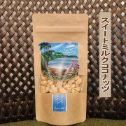 スイートミルクココナッツ 1袋 60g