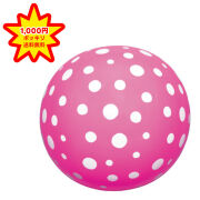 ビーチボール ドットボール ピンク  BGP-540PK 子供 40センチ