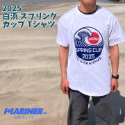 2025 白浜 スプリングカップ オリジナル Tシャツ サーフィン