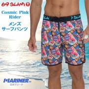 69slam メンズ ボードショーツ ミディアム丈 COSMIC PINK RIDER