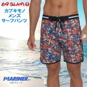 69slam サーフパンツ SSLKBM-PM 柄パン KABUKIMONO