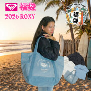2026年 ロキシー レディースウェア福袋 ROXY HAPPY BAG 4点セット