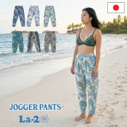 La-2 ラドゥ 水陸両用 ジョガーパンツ レディース