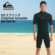 QUIKSILVER EVERYDAY SESSIONS QWT261710