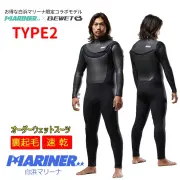 プロショップ限定オーダーウェットスーツビーウェット×白浜マリーナコラボフルスーツ5×3mmor3×3mm