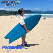 【送料無料】 サーフボード ショートボード CHRISTENSON FISH 5'8 クリステンソン クリス・クリステンソン フィッシュ 日本正規品 ジャパン・シェイプ サーフィン Futures ツインフィン オールラウンド