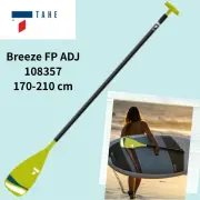 スタンドアップ用パドル Breeze FP ADJ 170-210 cm 108357 SUPアクセサリー tahe SUP paddle