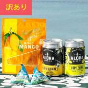 【訳アリ】アロハ ビール セット BEER クラフトビール おつまみ セット マカダミアンナッツ マウナロア ハワイアンホースト ドライマンゴー ドライフルーツ母の日 敬老の日 お中元 御歳暮  酒 父の日 20代　30代 40代 50代 60代 70代 80代 90代
