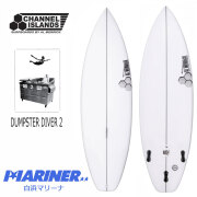 CHANNEL ISLANDS DUMPUSTER DIVER 2