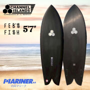 ALMERRICK FREDSTUBBLEショートボード 5'10\" 29.9L サーフィン / SURFING,サーフボード,ショートボード | 【公式