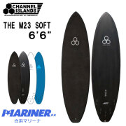 ソフトボード チャネルアイランズ アルメリック CHANNEL ISLANDS M23 SOFT BOARD 6'6