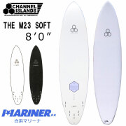 ソフトボード チャネルアイランズ アルメリック CHANNEL ISLANDS M23 SOFT BOARD