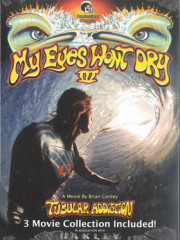 dvd-myeyes