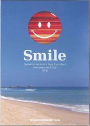 Smile スマイル ～世界のロングボードシーンで活躍する女性～/ロングボードDVD