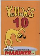 ボディボード YELLOWS DVD セット 7, 8, 9,10, 11 ボディボードのDVD - ドルフィンズボディボード ファクトリー