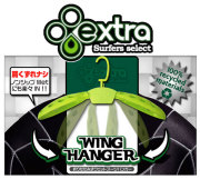 extra-winghanger