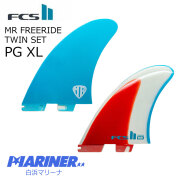 MR TWIN SET FREERIDE PG TWIN FIN XL
