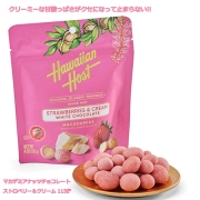 ハワイアンホースト マカデミアナッツチョコレート ストロベリー＆クリーム 113g