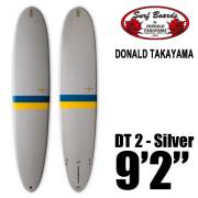 ロングボード　HAWAIIAN PRO DESIGNS  DT-2 9'2"　SURF TECH