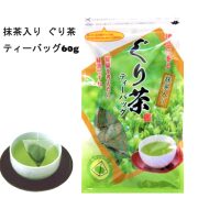 伊豆に香る ぐり茶 抹茶入りぐり茶ティーバッグ 60g 日本茶 深蒸し茶 静岡茶 掛川茶 水出し緑茶 冷茶 業務用