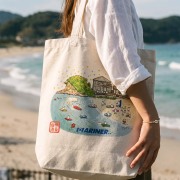 白浜マリーナ オリジナル キャンバス トートバッグ 伊豆 白浜 イラスト エコバック
