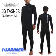 【送料無料】RASH ラッシュ ウェットスーツ ALL3.5mm メンズ フルスーツ ファスナーバックファスナータイプ  限定 JB FASNER TYPE サーフィン 3mm 3ミリ 黒 ブラック 長袖 シンプル  ジャージ おすすめ 初心者 ビギナー 高品質 人気