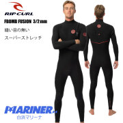 楽天市場】あったか起毛【カスタム オーダー6mm・5mm・3mm