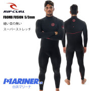 サーフィン メンズ ウェットスーツ フルスーツ 5mm 3mm リップカール フュージョン  RIPCURL FBOMB FUSION 32GB ZF