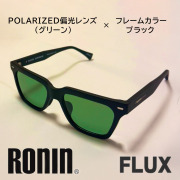 偏光レンズサングラスRONINFLUXロニンフラックス