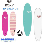 ソフトボード 代引き*同梱不可 7'0 ロキシー ブレイク ROXY RX BREAK