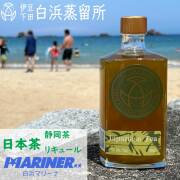 シラハマ・オリジナル・ジャパニーズティー リキュール 酒