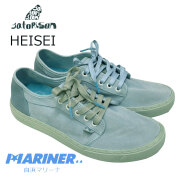 【送料無料】   Satorisan サトリサン シューズ ヘイセイ スウェード グレースカイ HEISEI SUEDE GREY SKY メンズ レディース シューズ 靴 男性 女性 スニーカー   26.5cm 27cm 27.5cm グレー おすすめ