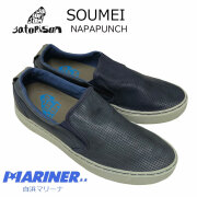 【送料無料】  SATORISAN サトリサン シューズ ソウメイ ナパパンチ ムードブルー SOUMEI NAPAPUNCH MOODBLUE ユニセックス 靴 スニーカー 青 紺 ネイビー メンズ 父の日ギフト 送料無料  26.5cm 27cm  27.5cm  28.5cmすすめ オシャレ かわいい