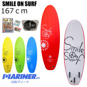 Amazon | SURPATH TRADING(サーパストレーディング) Smile On