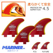 PROTECK FIN プロテックフィン SUPER FLEX 4.5