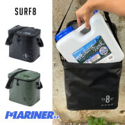 サーフィン 保温グッズ set FCS エフシーエス STRETCH FUN BOARD COVER 6'7 サーフィン