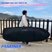 サーフボード ハードケース ショートボード ワイドタイプ 2本用 TLS HARD CASE 2 IN ONE WIDE 6.4ft 旅行 サーフトリップ 丈夫 飛行機 海外 ケース カバー ショルダー