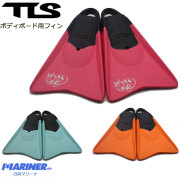 新品 ボディボード TOOBS