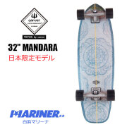 https://image.rakuten.co.jp/mariner/cabinet/2000/21ss2/toriton32jpmandara.jpg