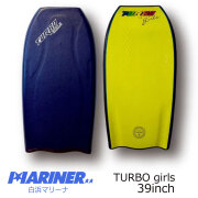 ボディボード ターボ ガールズ TURBO BODYBOARDS TURBO GIRLS