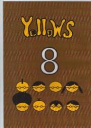 Yellows8 / ボディボードDVD/サーフィン / dvdb1240