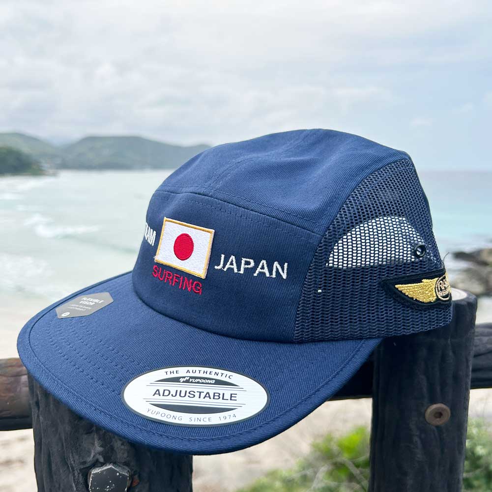 波乗りジャパン ユニフォーム