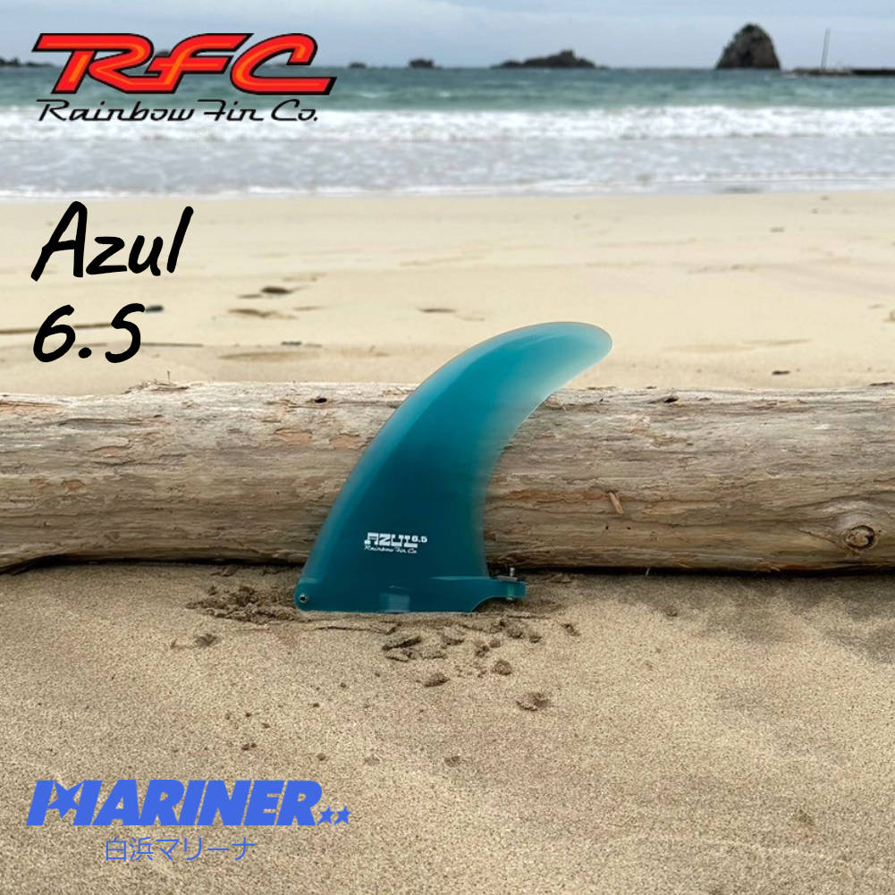 Rainbow fin Azul 6.5 アズール レインボーフィン