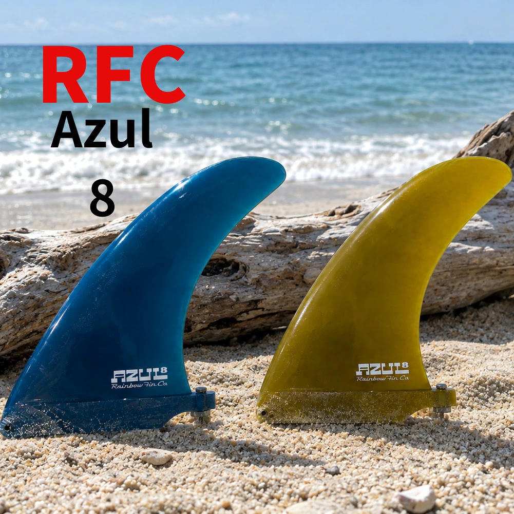 ロングボードフィン Rainbow fin Azul 8.0 レインボーフィン アズール ーフボード フィン センターフィン シングルフィン グラスフィン サーフィン RFC ブルー イエロー