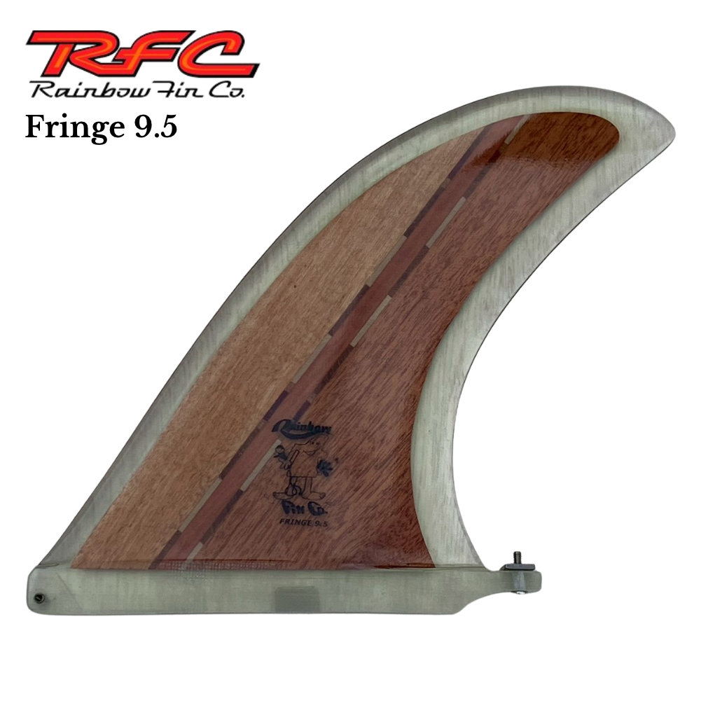 Rainbow fin Fringe Wood 9.5 フリンジ レインボーフィン
