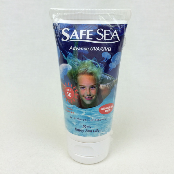 SAFE　SEA サンローションチューブタイプ50ml ADVANCE TUBE （SPF50・PA+++）/くらげ刺され防止 日焼け止め サーフィン