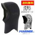 SURF8 ヘッドキャップ head gear – サーフ8 / SURF8 公式通販