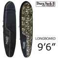 20fw-drlongcase96.jpg 20fw-drlongcase96.jpg